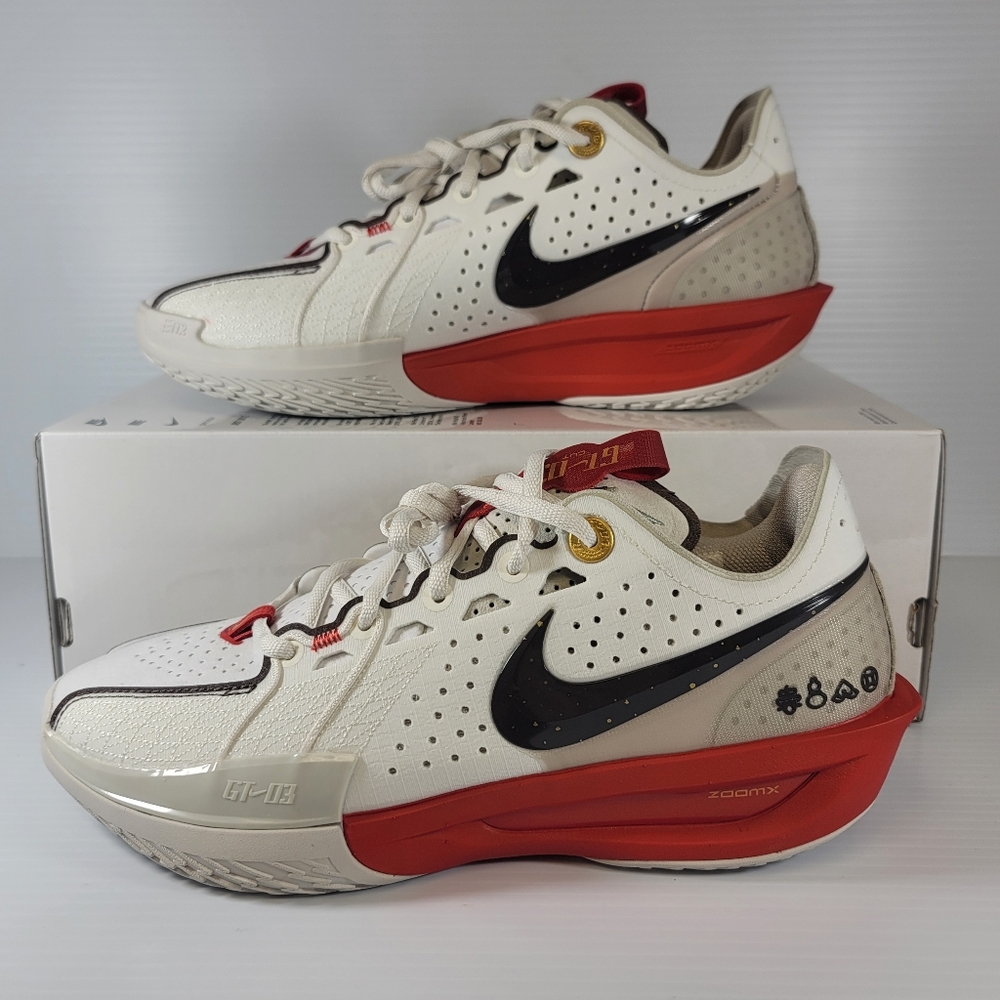 Mens Size 8 Nike Air Zoom GT Cut 3 Year Of The Snake DV2913-105 Basketball Shoes